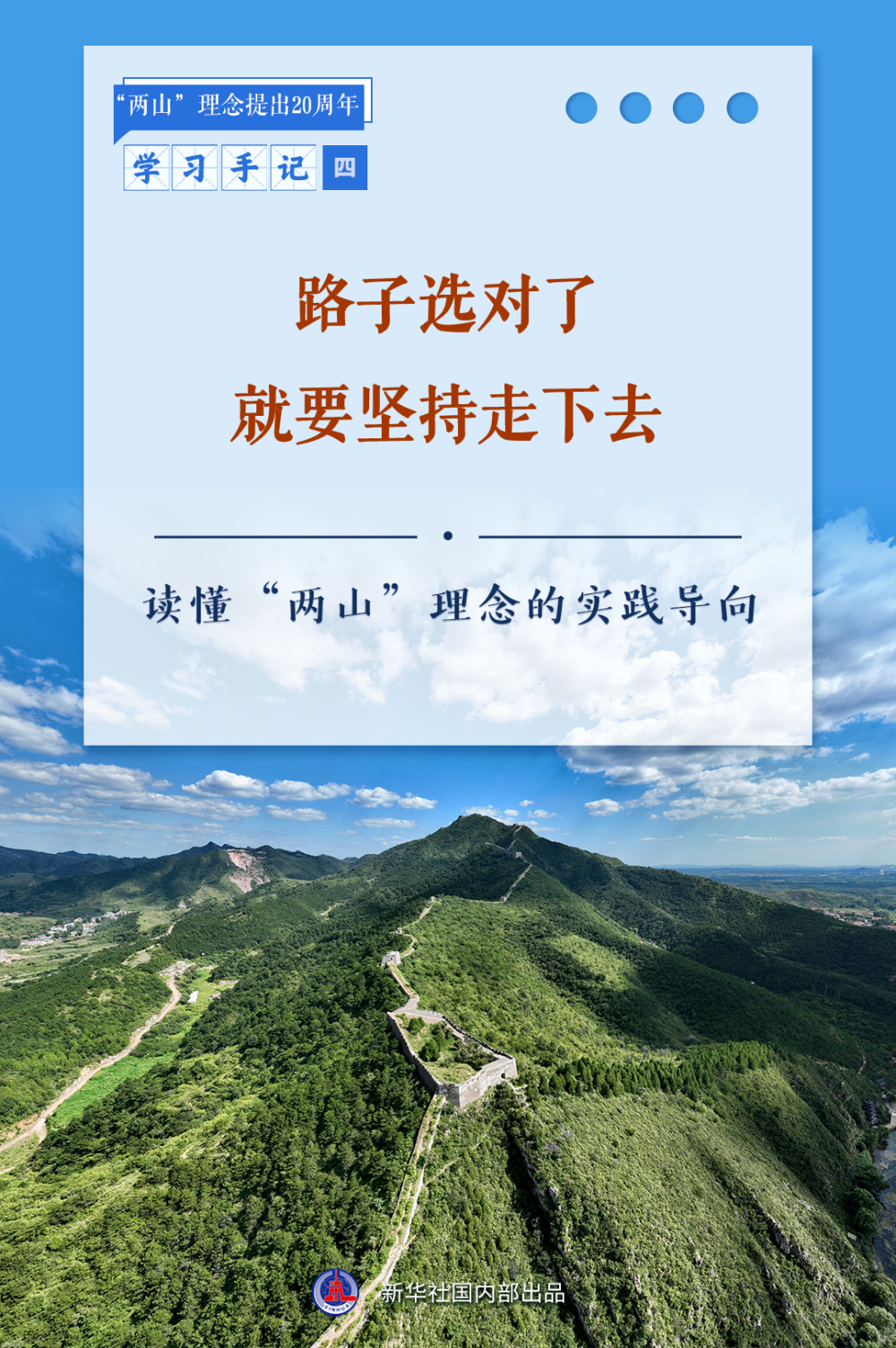 e8ea57d35aa34873ddff832eeba178b3_quality,Q_80.png